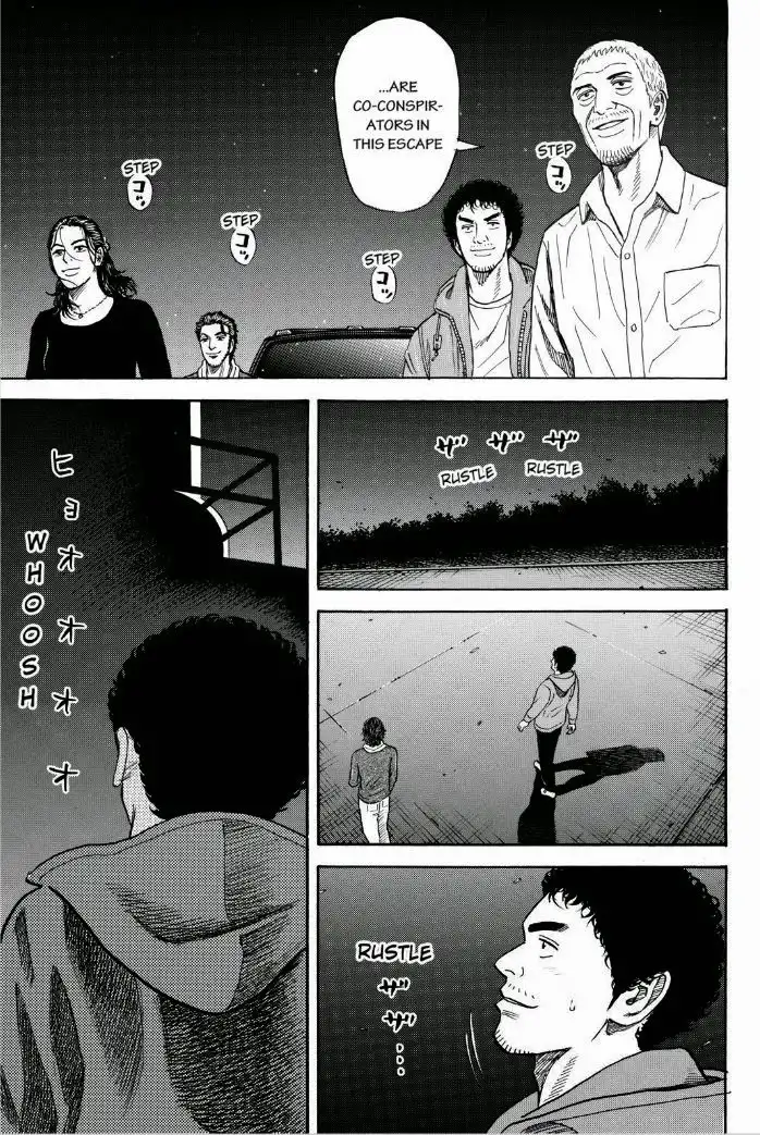 Uchuu Kyoudai Chapter 238 17